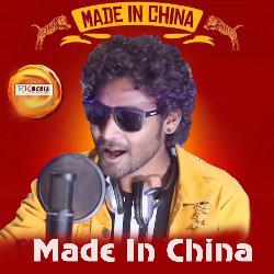 Made in China-HQ0SABkHUks