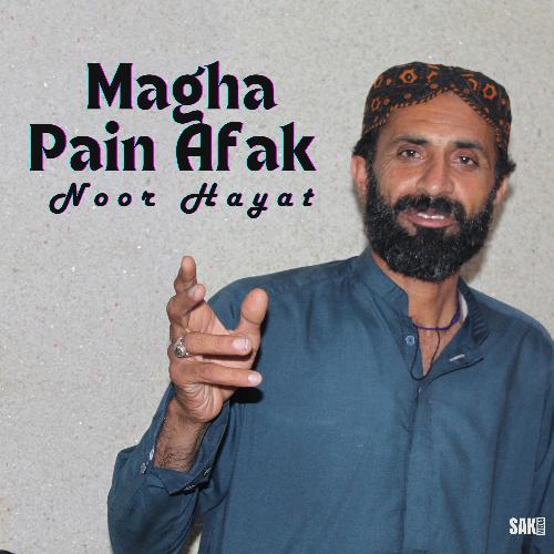 Magha Pain Afak