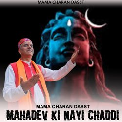 Mahadev Ki Nayi Chaddi-JlEnfk1mVXo