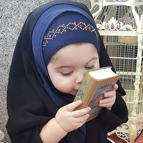 Mubarak Mahina Ramzan Aaya Hai