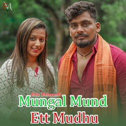 Mungal Mund Ett Mudhu-KSUsRExcfHQ