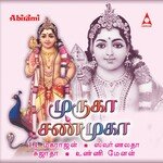 Muthumuthu