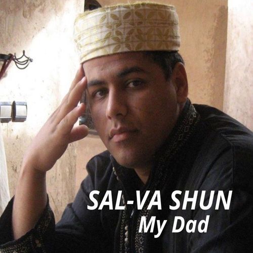 فرحي cover art