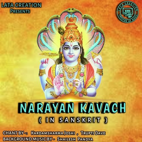 Narayan Kavach