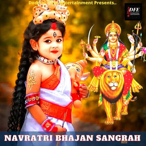 Maa Durga Chalisa Song Download From Navratri Bhajan Sangrah Jiosaavn 6225