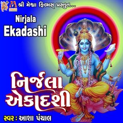 Nirjala Ekadashi-Mh0baDhqGn8