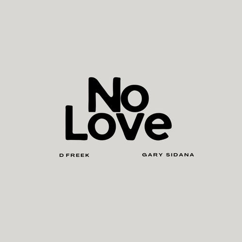 No Love