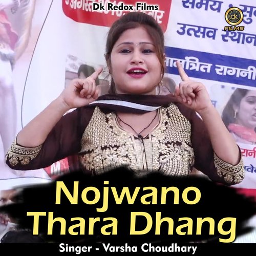 Nojwano Thara Dhang