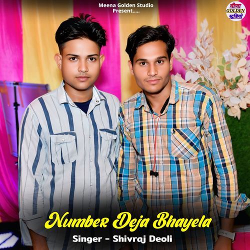Number Deja Bhayela