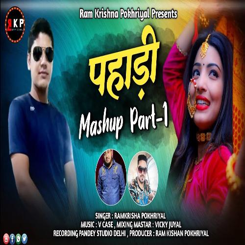 Pahadi Mashup Part1 (Pahari Song)