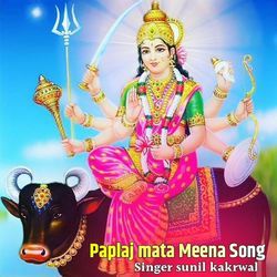 Paplaj mata Meena Song-IBEBAT0FWXE