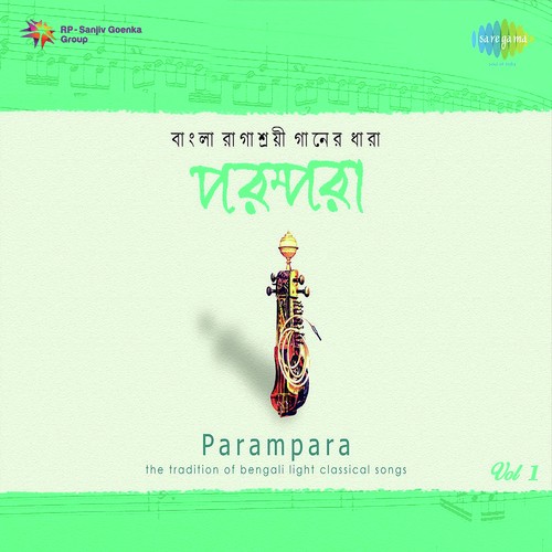 Parampara Vol. - 1