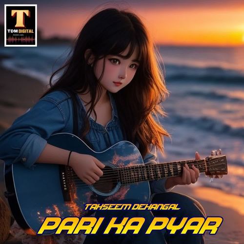 Pari Ka Pyar