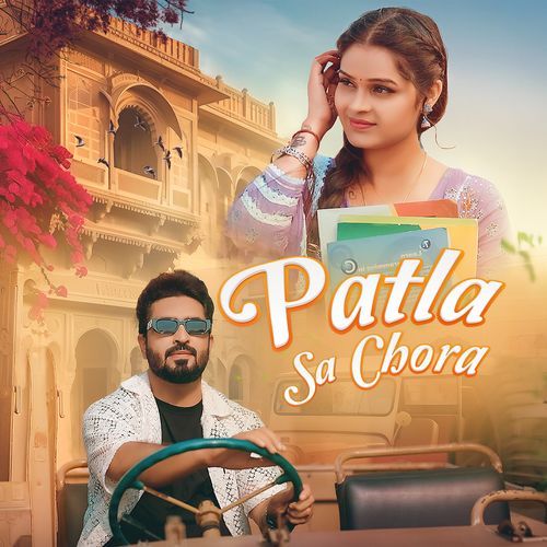 Patla Sa Chora