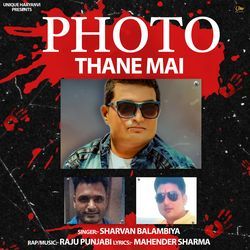 Photo Thane Mai-Gi4hBQ1aZF8