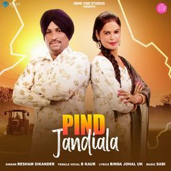 Pind Jandiala-Kj88UjJYR1A