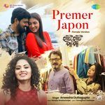 Premer Japon (Female Version) (From "Haati Haati Paa Paa")