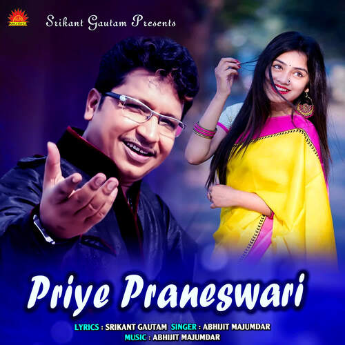 Priye Praneswari