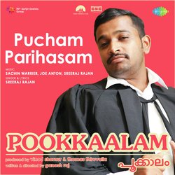 Pucham Parihasam-ASsJYDlFf2k