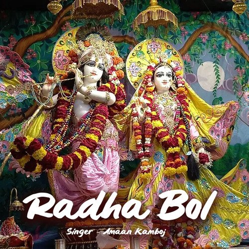 Radha Bol