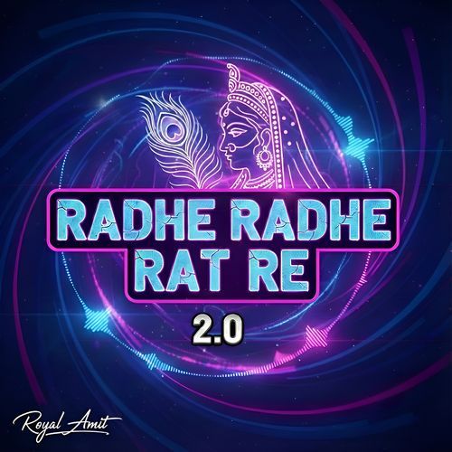 Radha Radha Rat Re 2.0