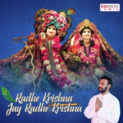 Radhe Krishna Jay Radhe Krishna-NT8aQDlXdWM