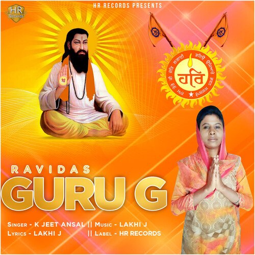 Ravidas Guru G