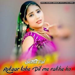 Ruksar tohe Dil me rakhe ho-QlEOBh12QEo