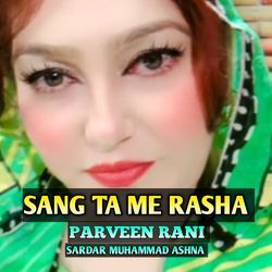 SANG TA ME RASHA-Bws,fD5mcAo