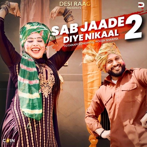 Sab Jaade Diye Nikaal 2