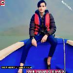 Sahil mama ki bewafa