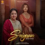Saiyaan
