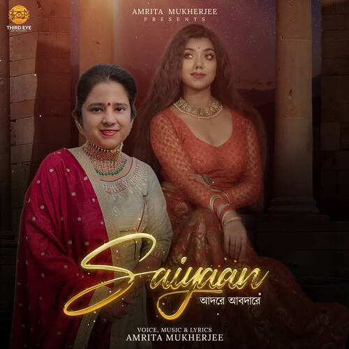 Saiyaan