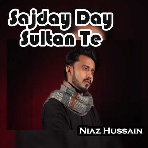 Sajday Day Sultan Te