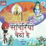 Thadi Bhar Kar Lai Khichdo