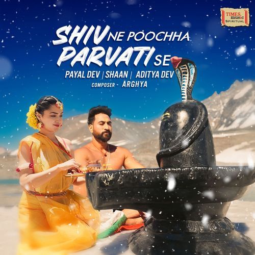 Shiv Ne Poochha Parvati Se