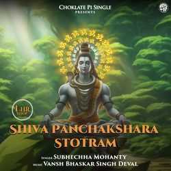 Shiva Panchakshara Stotram (1 Hr Loop)-Ii1eBid3YHE