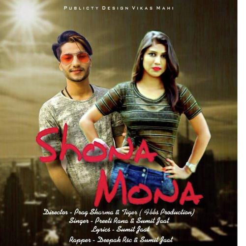 Shona Mona (HR Crew)