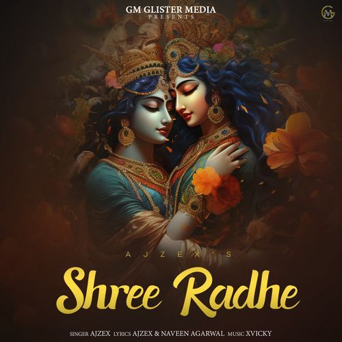 Shree Radhe