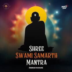 Shree Swami Samarth Mantra-Nz0kXR5kXh4