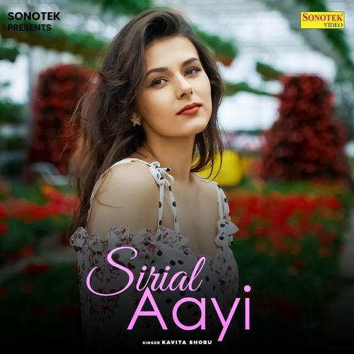 Sirial Aayi