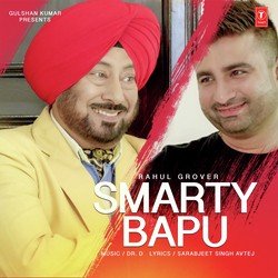 Smarty Bapu-RT8Fdzx5dnU