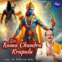 Sri Rama Chandra Krupalu