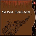 Suna Sagadi