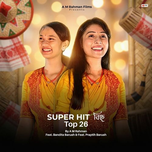 Super Hit Bihu Top 26