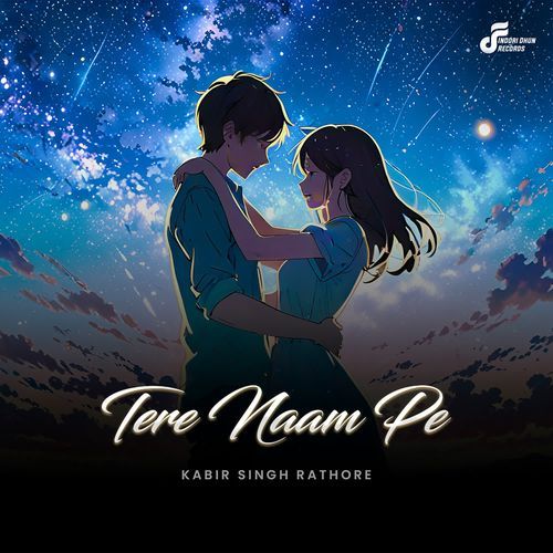 Tere Naam Pe