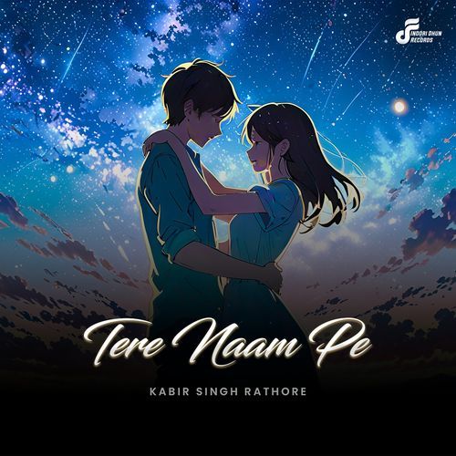 Tere Naam Pe