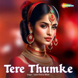 Tere Thumke-CV8dWBdnbWw