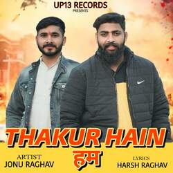 Thakur Hain Ham-FC8,QiVEdVs