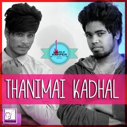 Thanimai Kadhal-OCMHUgRjYXw